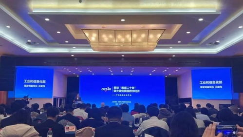 華云數(shù)據(jù)榮膺2022年度軟件和信息技術(shù)服務(wù)競(jìng)爭(zhēng)力百?gòu)?qiáng)企業(yè)，信息技術(shù)咨詢(xún)服務(wù)實(shí)力獲認(rèn)可